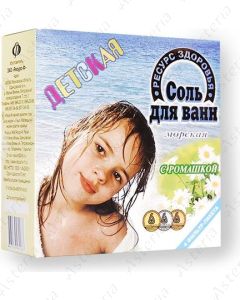 Bath salt with Chamomile extract 300g N4