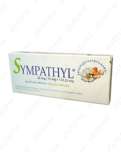 Symphatyl coated tablets N40