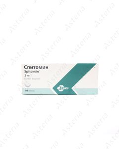 Spitomin tablets 5mg N60