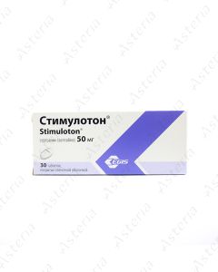 Stimulaton 50mg N30