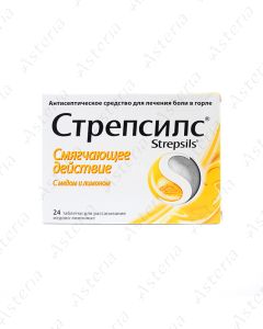 Strepsils with honey and lemon tablets N24