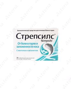 Strepsils with menthol and eucalyptus tablets x 24