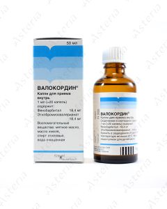 Valocordin drops 50ml
