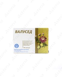 Valused capsules N30
