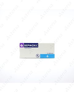 Vermox tablets 100mg N6