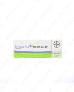 Visanne tablets 2mg N28
