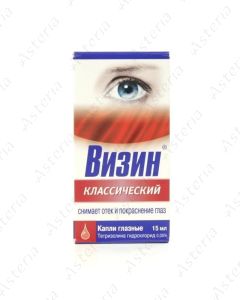 Visine eye drops 0.05%- 15ml
