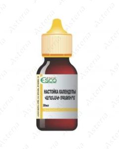 Calendula tincture 30ml