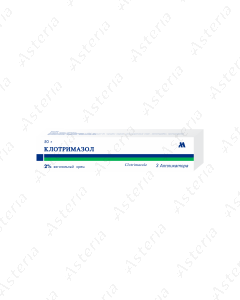 Clotrimazole vaginal cream 2% 50g