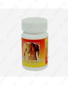 Colibacteron capsules 150mg N90