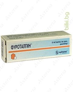 Furotalgin ear drops 5ml