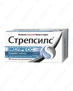 Strepsils Express pastille N24