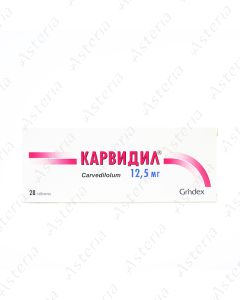 Carvidil 12,5 N28