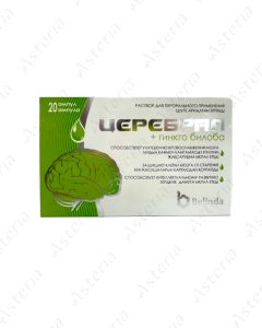 Cerebral + Ginkgo Biloba vials N20