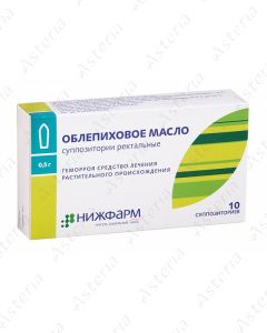 Suppositoria cum oleum hippophеа 0,5г N10 /2-8C/