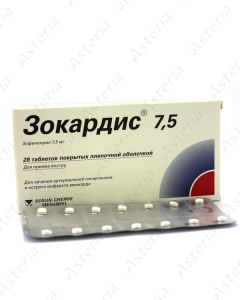 Zocardis coated tablets 7.5mg x 28