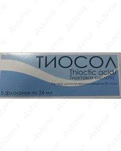 Tiosol ampoule 25mg/ml N5