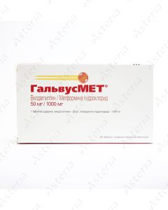 Galvus Met tablets 50mg/1000mg N60