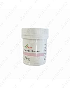 Medical vaseline 30g