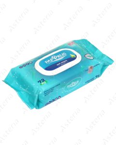 Papirus wet wipes antibacterial N72