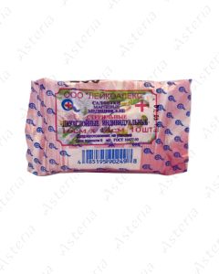 Tissue sterile 16cmx14cm N10