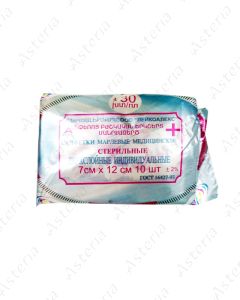 Sterilized napkin 7cmx12cm N10