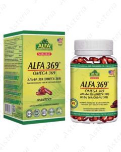 Alfa vitamins Omega 3/6/9 N30