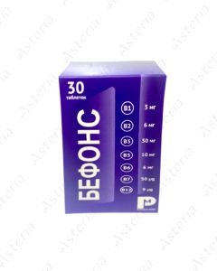 Befons tablet N30