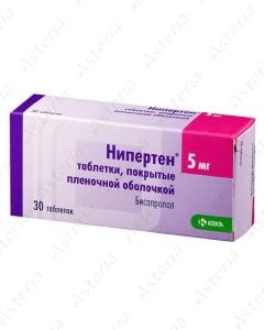 Niperten coated tablets 5mg N30