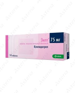Zyllt coated tablets 75mg N14