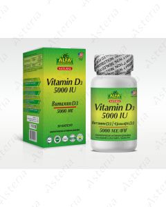 Alfa vitamins D3 5000 N30