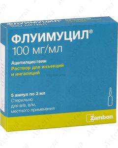 Fluimucil amp 100mg /ml 3ml N5