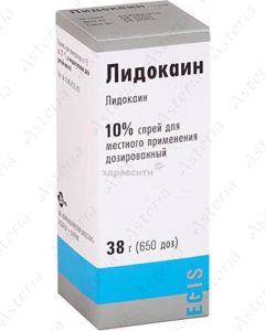 Lidocaine spray 10% 38g