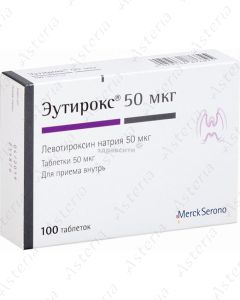 Euthyrox 50mg N100