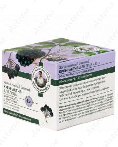 Agaf face cream for active face 45+ day 50ml
