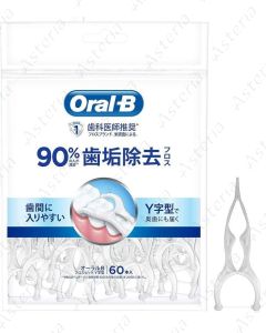 Oral B Dental Floss Stick N60