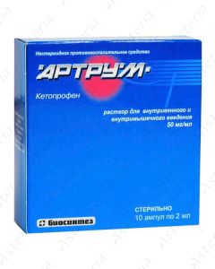 Arthrum 50mg/ml 2ml N10