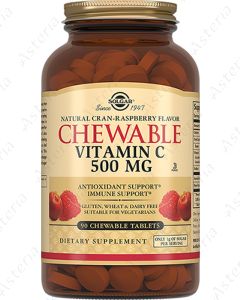 Solgar Vitamin C Chewable Tablets Raspberry N90