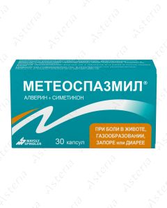Meteospasmil tablets 60mg/300mg N30