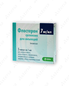 Flosteron ampoules 7mg/1ml N5