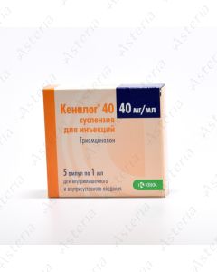 Kenalog ampoule 40mg 1ml N5