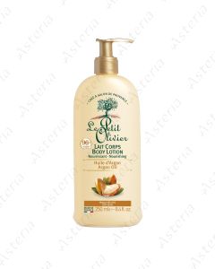 Le Petit Olivier Nourishing Body Lotion with Argan Oil for Dry Skin 250ml
