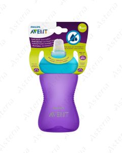 Avent cup 9M+ 300ml 802/02