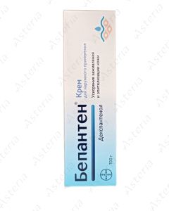Bepanthen cream 100g