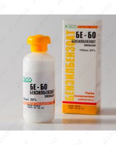 Be-bo Benzylbenzonate emulsion 20% 100ml