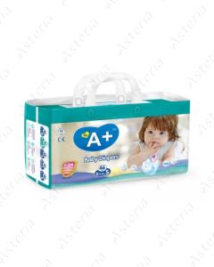 My A+ baby diapers N2 S 4-8kg N46