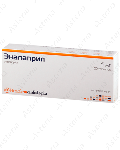 Enalapril tablets 5mg N20