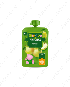 Gipopo pouch puree Apple 90g