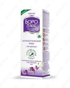 Boro plus cream purple 25ml