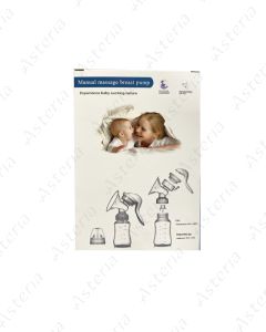 Breast pump mother's milk mechanical N1